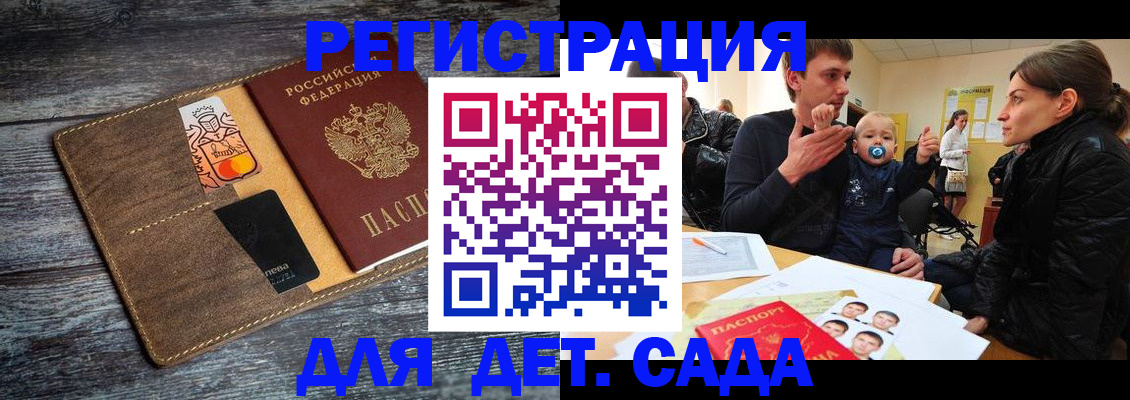 форма 3 в Кирсанове